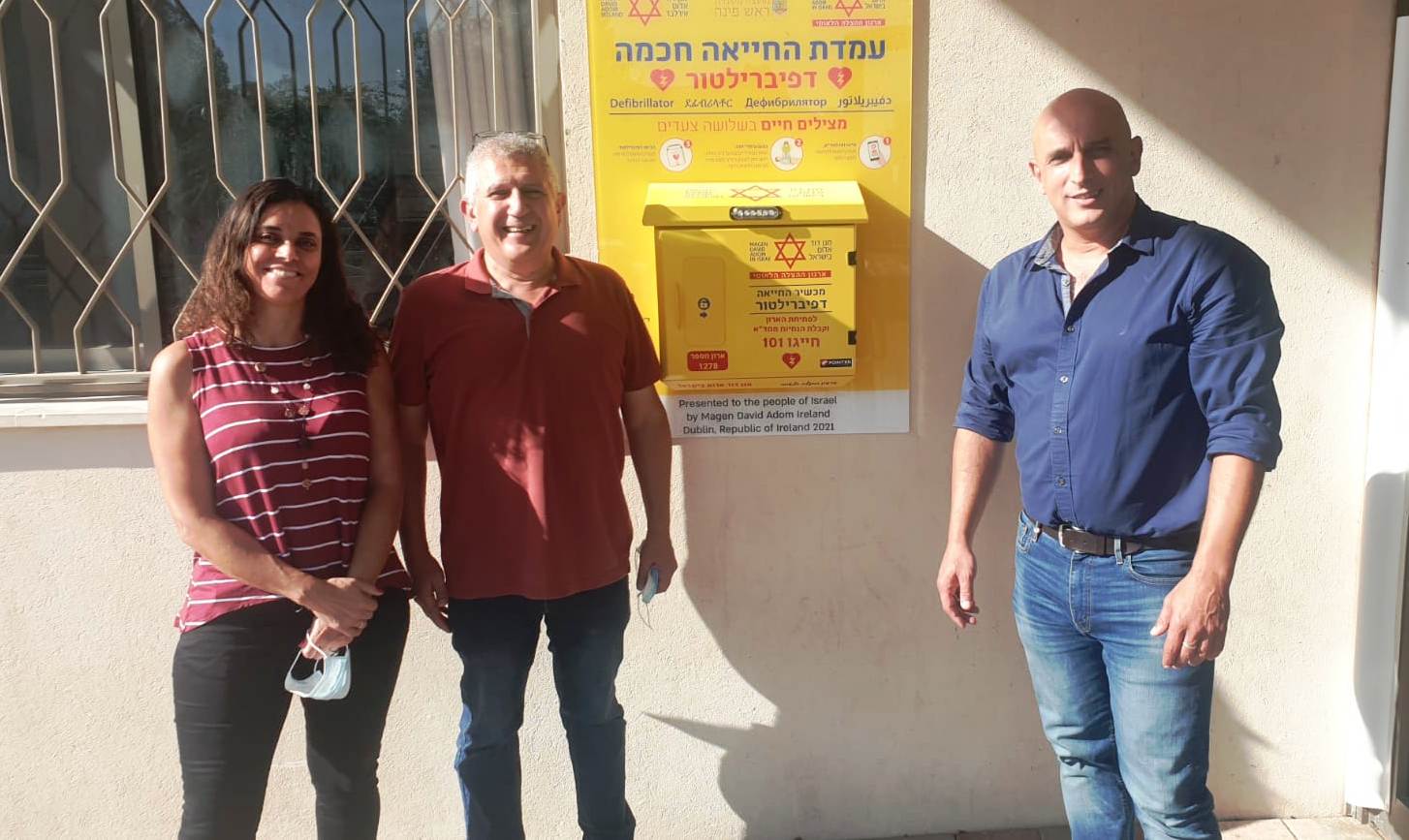 ראש פינה מכשיר החייאה