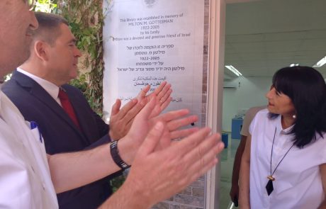 ד"ר,שמחון:"מערכת החינוך בצפת קיבלה תנופה עם כניסתו לתפקיד של שוקי אוחנה"
