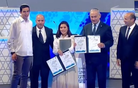 שידוך מהתנ"ך: חתן התנך העולמי מחצור התארס עם סגניתו