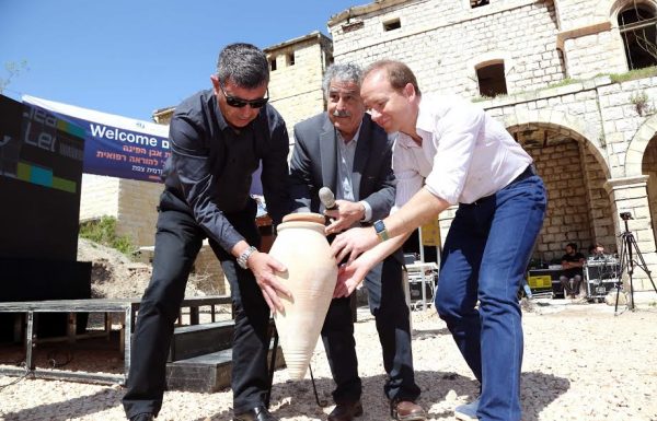 במכללה האקדמית בצפת יוקם מרכז להוראה רפואית ישרת סטודנטים וגורמי רפואה ובריאות בגליל